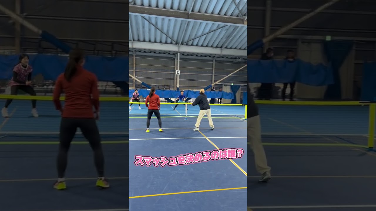 スマッシュを決めるのはいったい誰！？#shorts #土居美咲 #今西美晴 #澤柳璃子 #尾﨑里紗