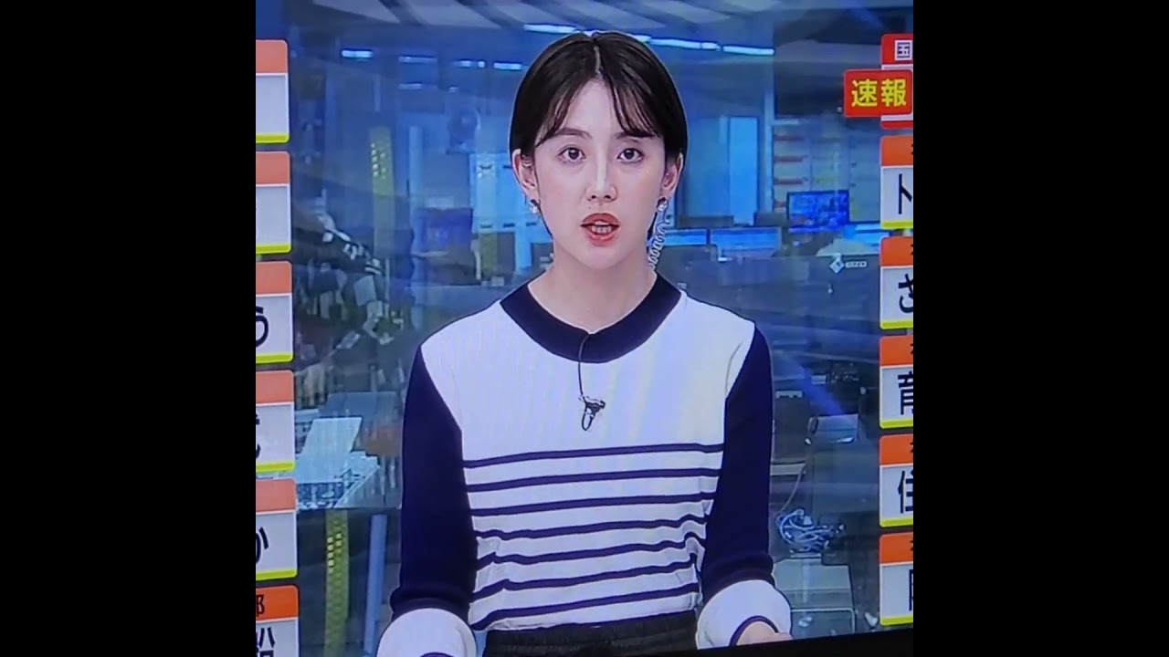 かわいい！宮司愛海アナ　#shorts　20240312