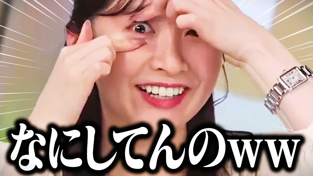 生放送中にとんでもない姿を見せて視聴者を困惑させてしまうお天気お姉さん【駒木結衣/ウェザーニュース切り抜き】