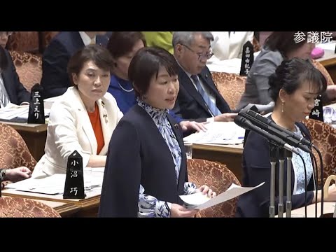 【令和6年3月15日】参議院 予算委員会 国民民主党・田村まり