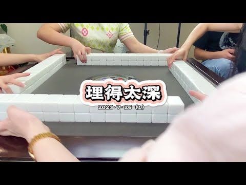 放下个人素质，享受缺德人生，拒绝精神内耗，有事直接发疯