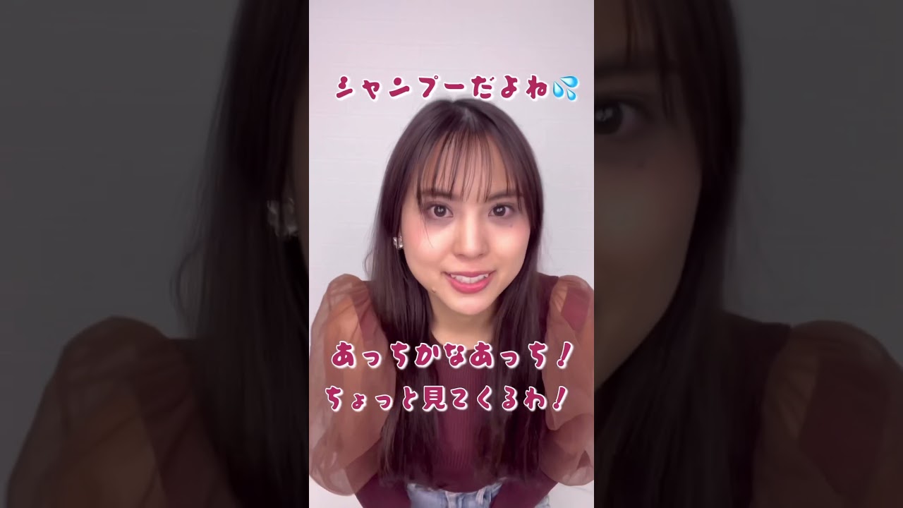 【別れる寸前の女子の本音⑥】色んなLINEしてるから見られたらマズイ…笑
