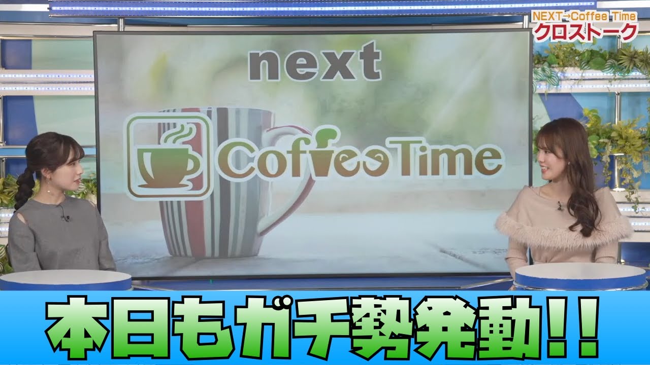 【小川千奈・松雪彩花】本日もファンミーティングでガチ勢発動するせんちゃん