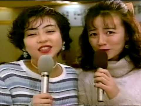 お笑いウルトラクイズTV版 第14回後半