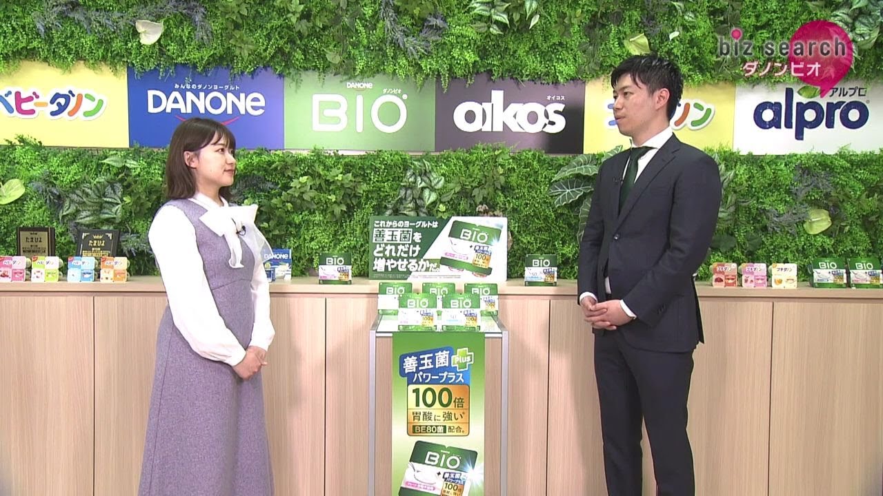 2024年3月17日（日）放送「ダノンジャパン」