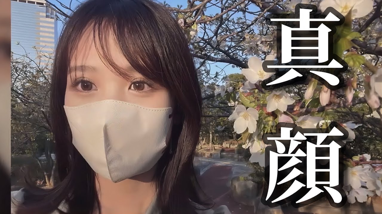いつも笑顔なお天気お姉さんがこんな真顔になった理由がまさか過ぎた...【戸北美月】マイ桜リポート、ハト