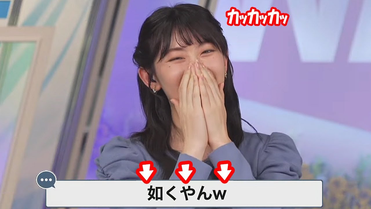 【檜山沙耶】友達が突然墨を入れて来た夢を見たと話すも完全に原因が解りツボっち炸裂するお天気お姉さん