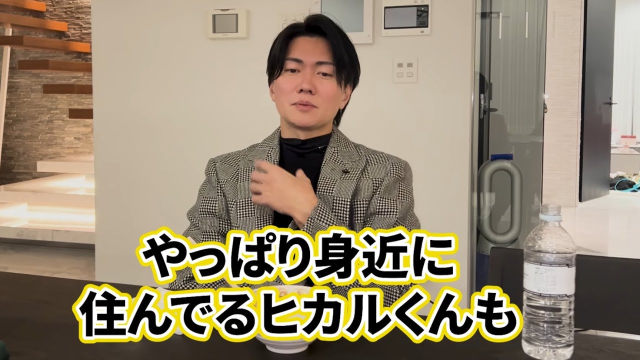 一緒に住むヒカルや自分自身についての本音を語る桑田社長