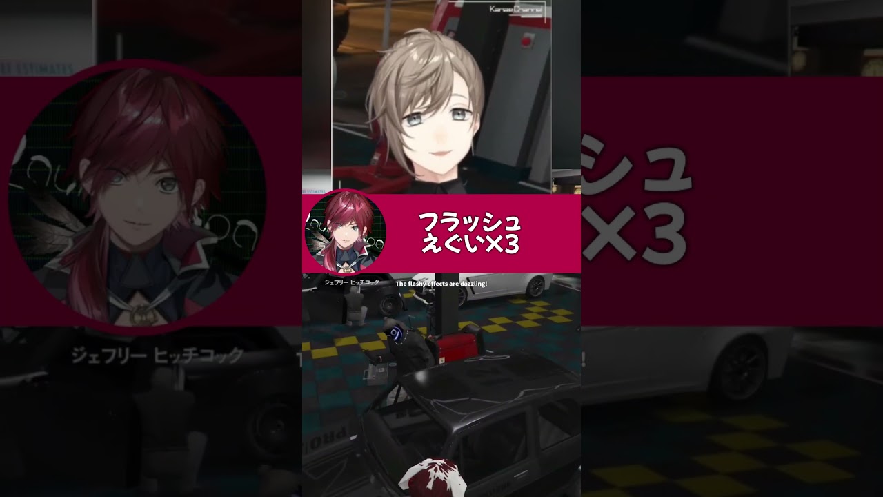 なんちゃってメカニックなしまかな【切り抜き/叶/島ゴリ/ローレン・イロアス/ストグラ/ENG SUB】 #叶 #にじさんじ #shorts