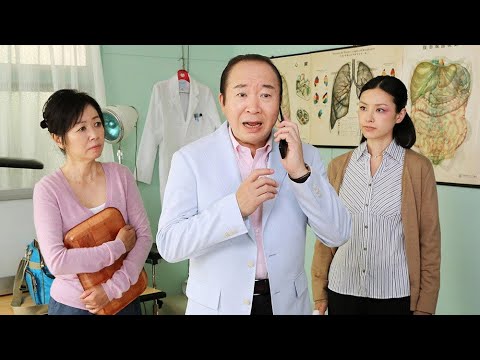 字ドクターハート 薮田公介の事件カルテ 出演：中村梅雀 | サスペンスドラマ最新 2024