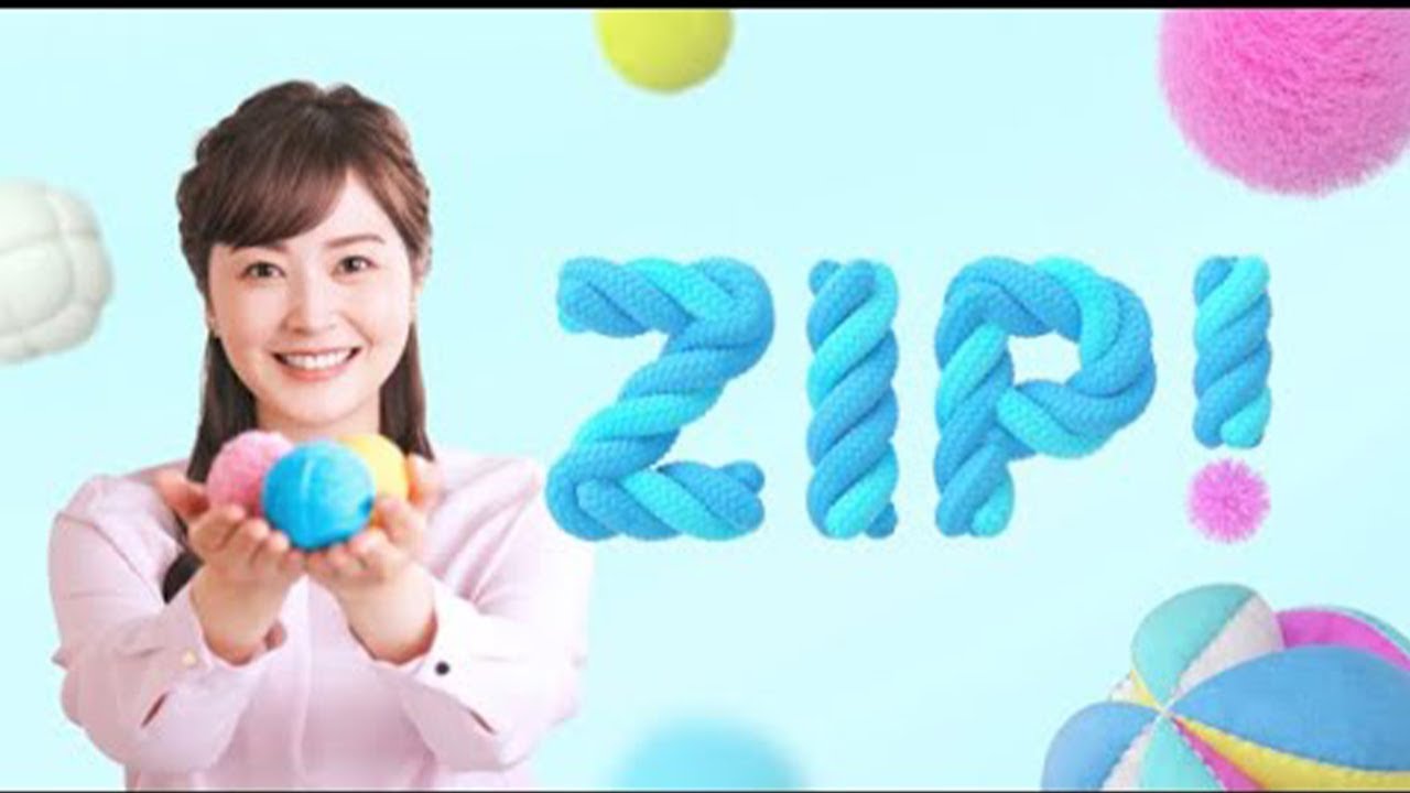 ZIP! 2024年3月19日 【大谷翔平韓国代表との一戦/春の嵐…強風被害続出/幾田りら&あの登場】LIVE HD