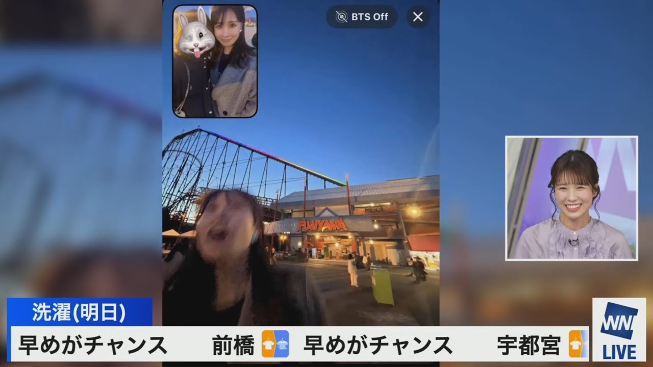 [戸北美月]みーちゃんの新コーナー(Active戸北のおでかけ日記)