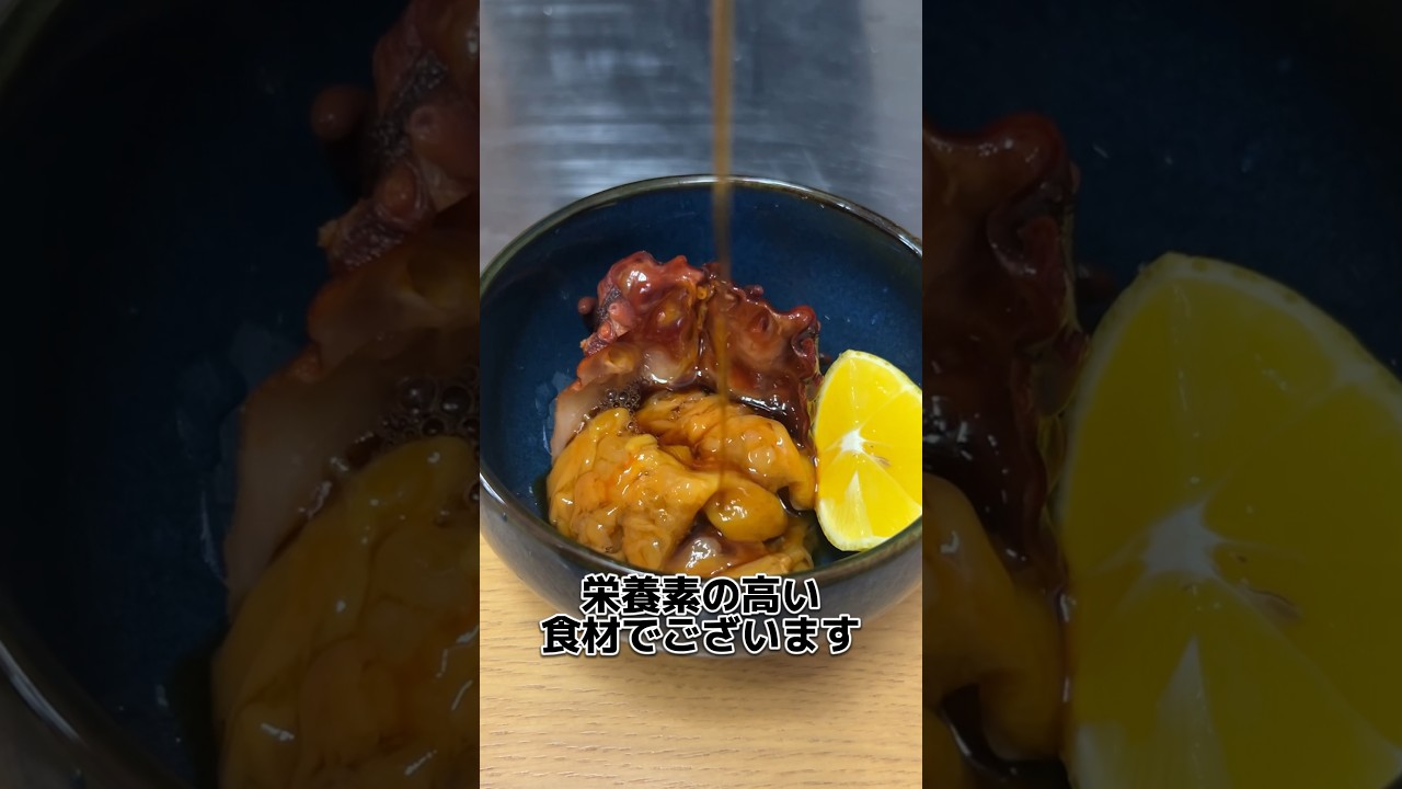 岩手県 大船渡 の ホヤ！ いただきます！#せり人ムタロー #shorts