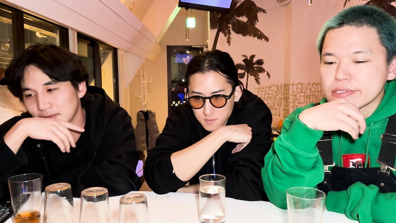 いろいろあったので青笹と男3人で語り合いました