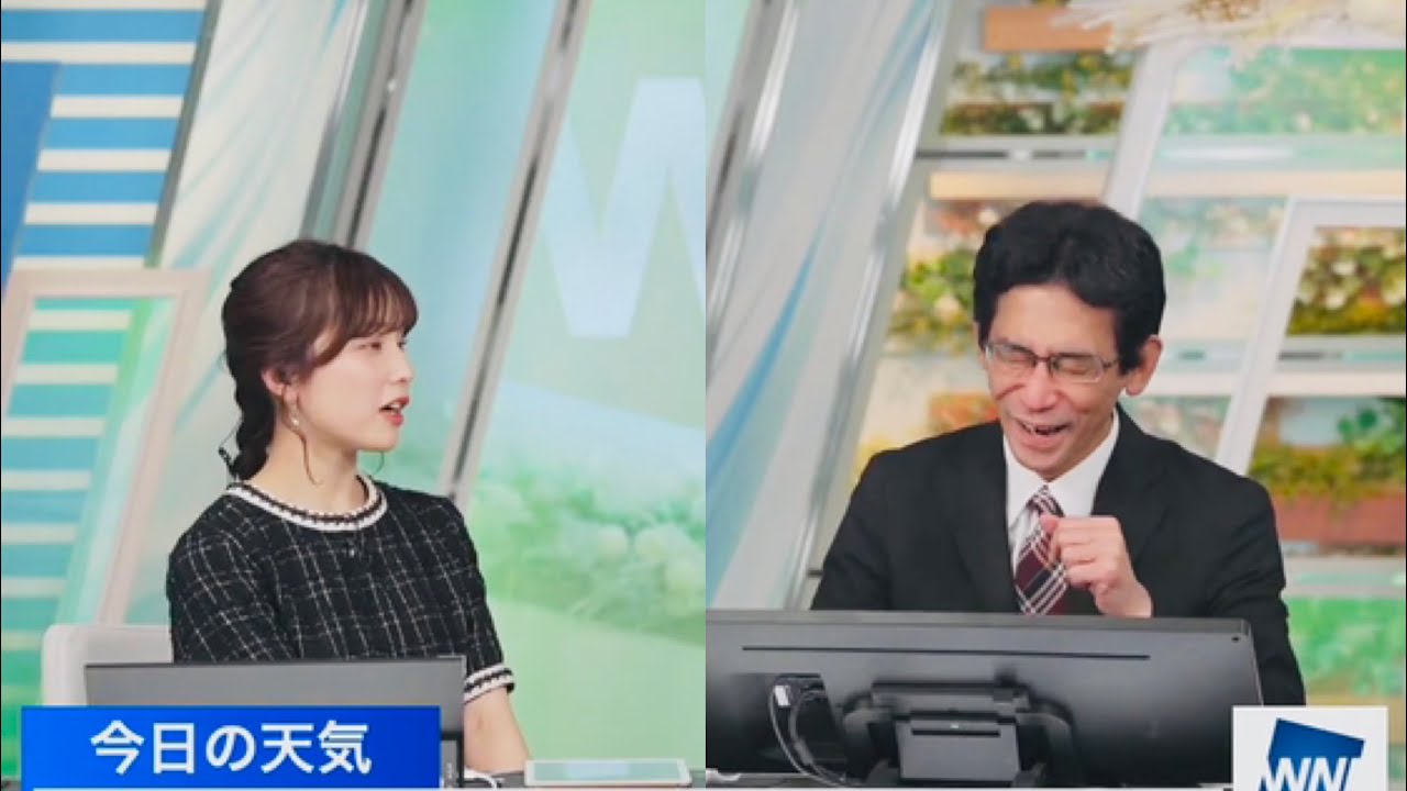 【松雪彩花】ぐっさんに無理難題な発注をするあやち【ウェザーニュースlive】