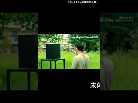未体験との遭遇！コンピューターで実世界をデザイン#社会人教育#リカレント#東大#東京大学#エクステンション#As-Lab#八木亜希子#研究者#面白い研究#データサイエンス