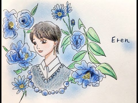 おはよう
