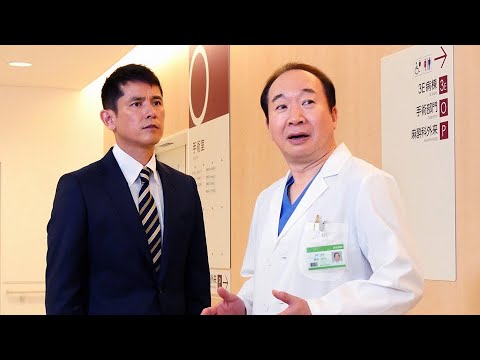 字ドクターハート２ 薮田公介の事件カルテ 出演：中村梅雀 | サスペンスドラマ最新 2024