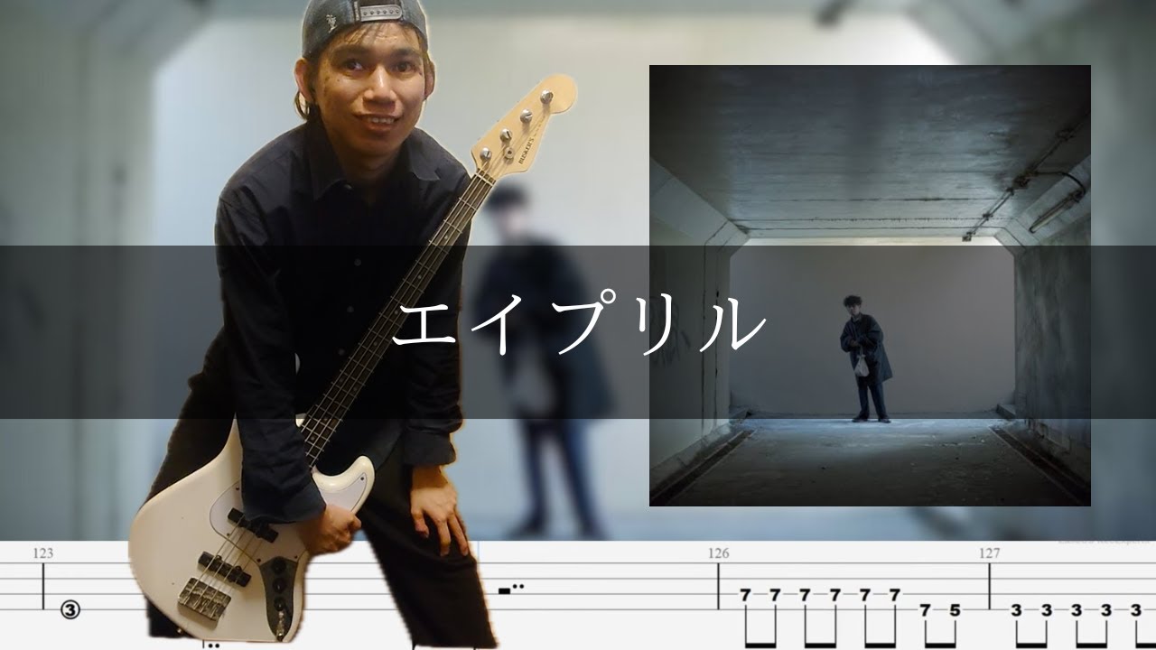chef's - エイプリル Bass Cover 弾いてみた TAB
