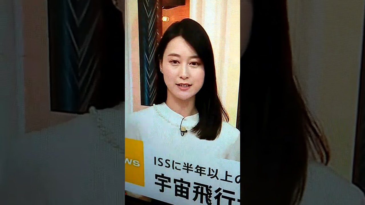 シン▪小川彩佳23と能登応援団439