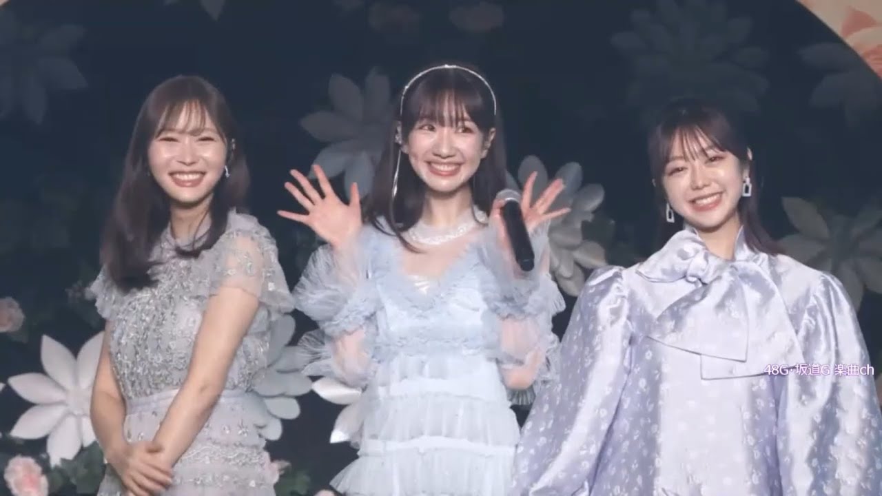 Choose me!/柏木由紀 × 指原莉乃 × 峯岸みなみ