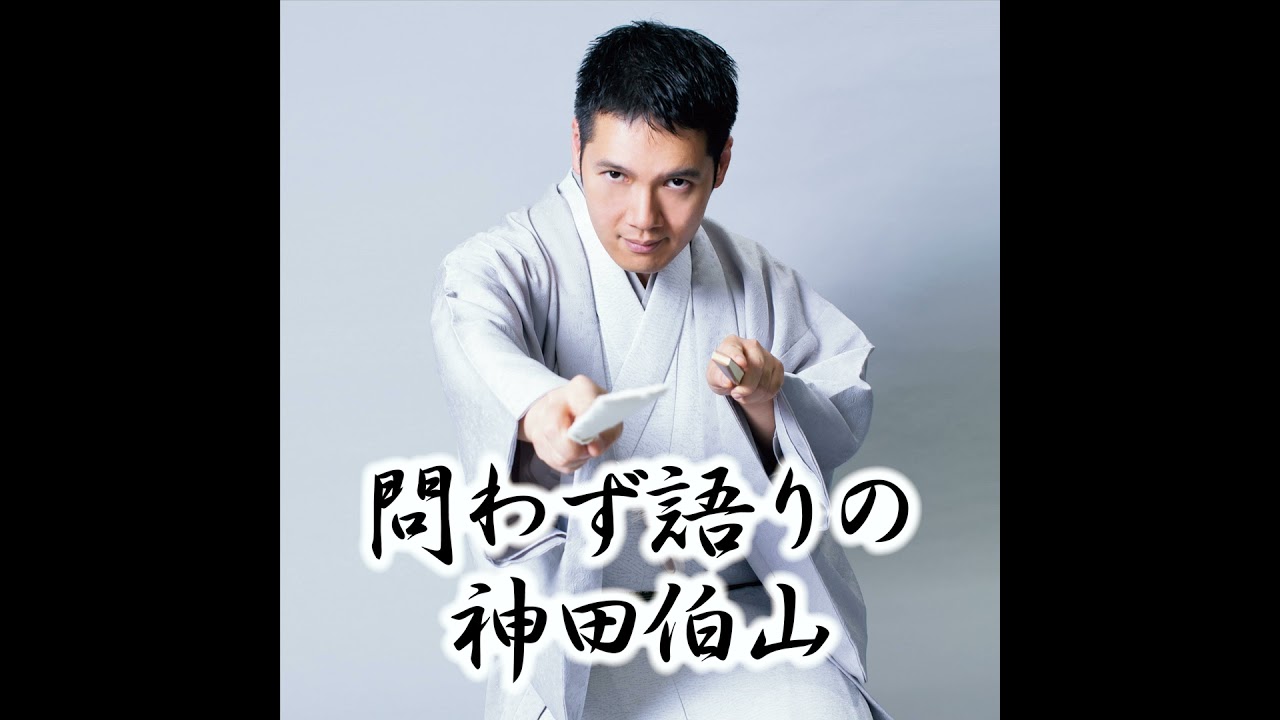 ラジオレビュー・弘中綾香のオールナイトニッポン0〜寿司屋の乱