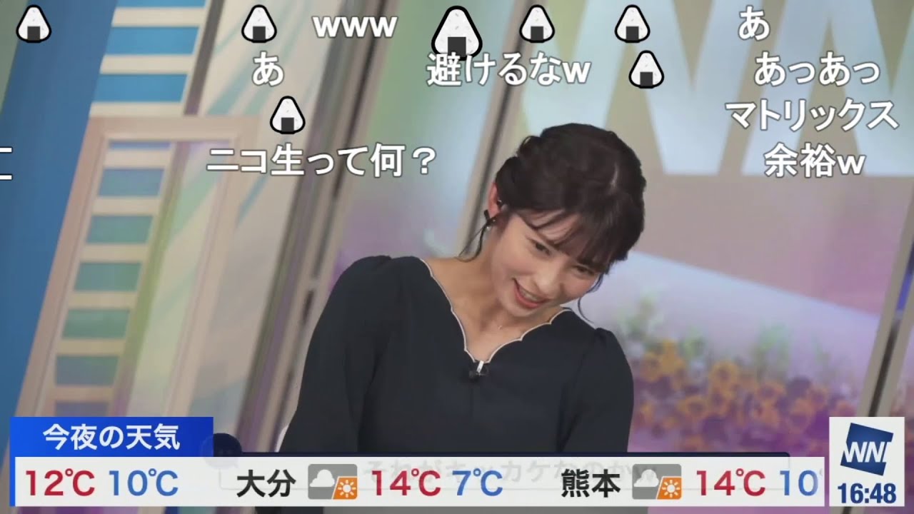 【山岸愛梨】ニコ生のおにぎりコメントを余裕でよけるあいりん ニコ生コメント付き