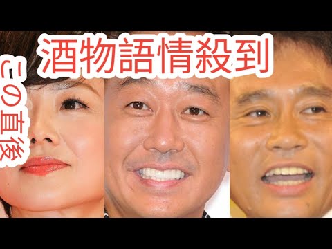 有働由美子、さまぁ〜ず、浜田雅功番組も…テレビ各局「歌番組大ブーム」の3つの理由