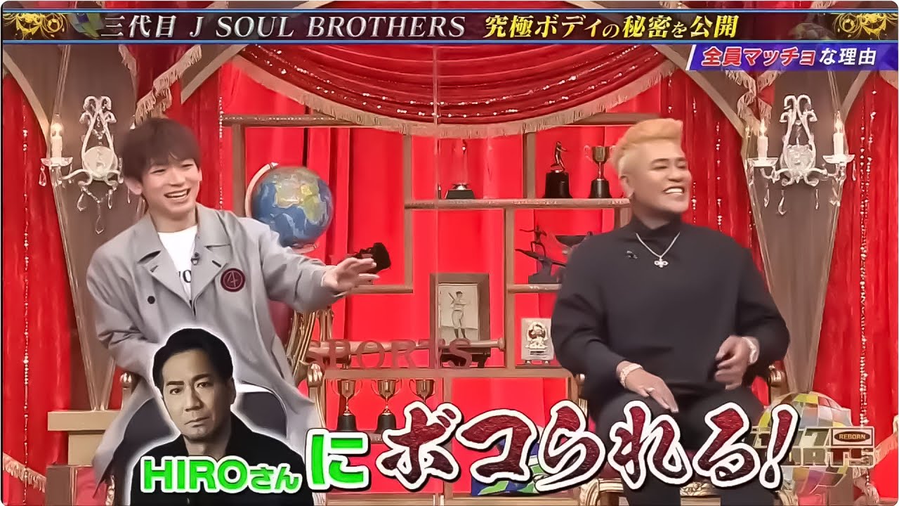 ジャンクSPORTS 2024:【浜田雅功 x 佐久間みなみ・プロ野球SP】。ケーキ入刀が日本刀!? 佐々木健介 北斗晶夫妻