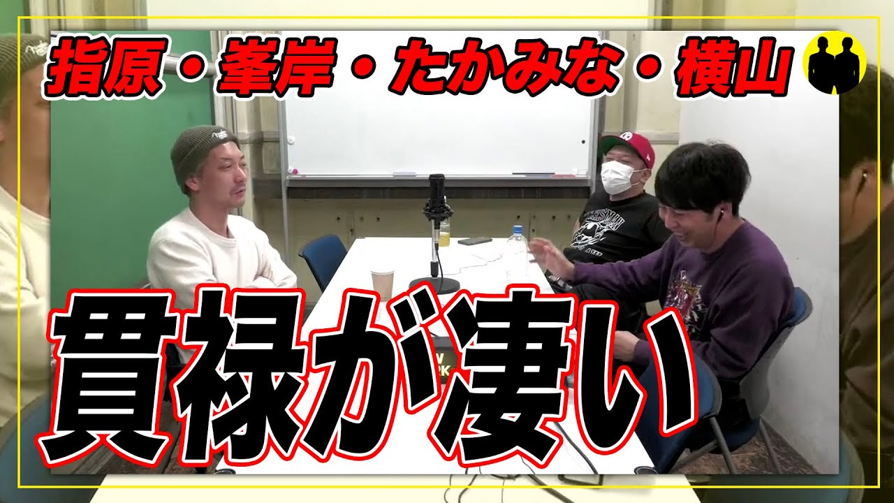 【ニューヨーク】柏木由紀さんの卒業コンサートにて。貫禄が凄かった4人【切り抜き】