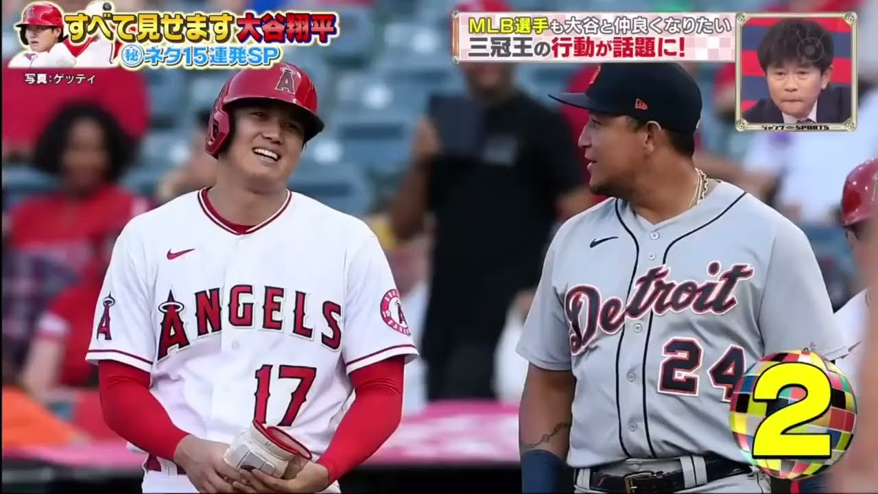 ジャンクSPORTS 【浜田雅功 x 佐久間みなみ・プロ野球SP】FULL SHOW VOL 225