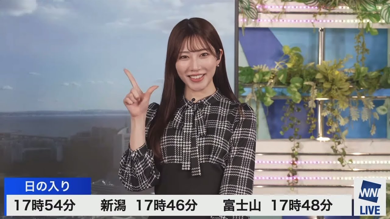 【魚住茉由】お出かけリポート【ウェザーニュース】