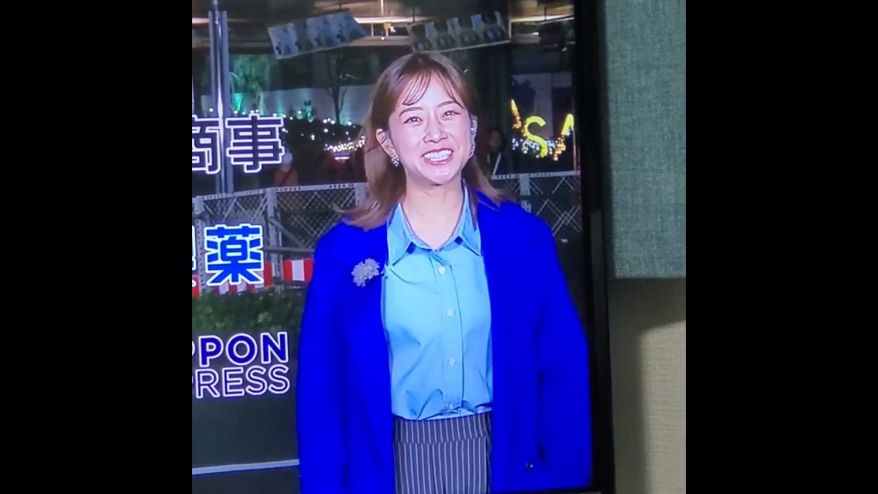 かわいい！中川絵美里アナ　#shorts　20240316