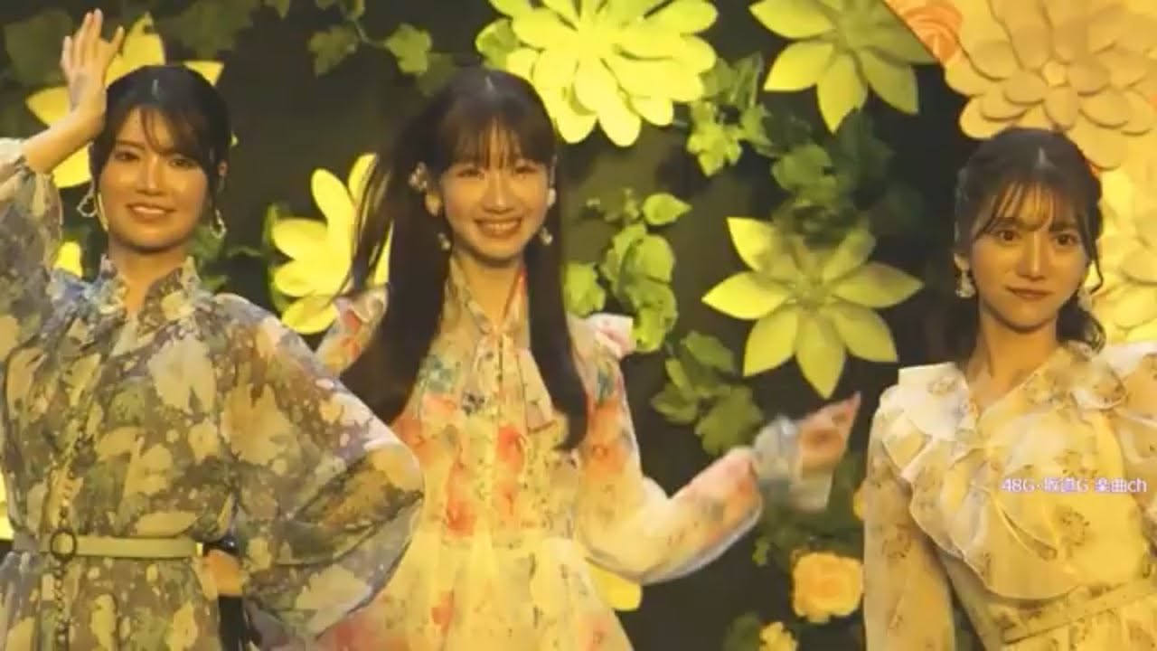 カッコ悪い I love you! / フレンチ・キス(柏木由紀 × 高城亜樹 × 倉持明日香)