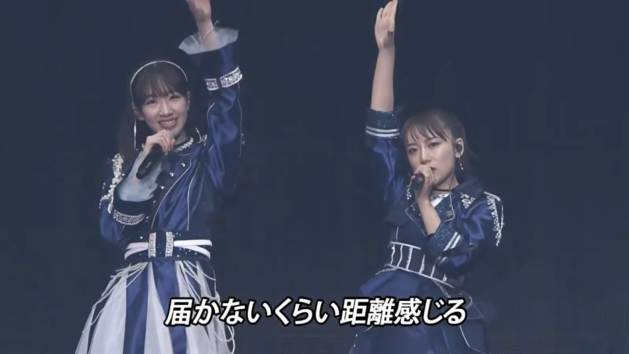 AKB48 RIVER｜柏木由紀、高橋みなみ （C）｜柏木由紀 卒業コンサート ～17年間、歩いて来たこの道～