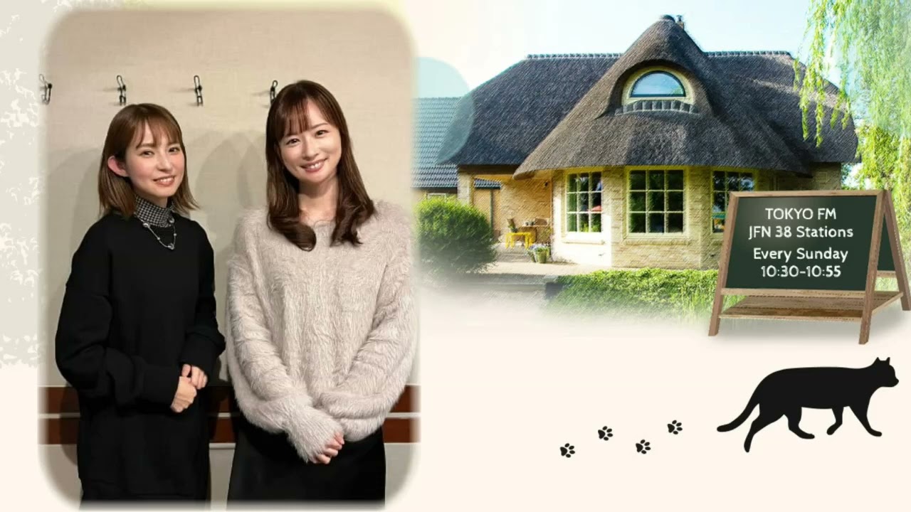 SCANDAL 20240317 皆藤愛子の窓café HARUNA ハマっているピラティス、LUMINOUSのコンセプト、バンド活動18年（曲はカット）