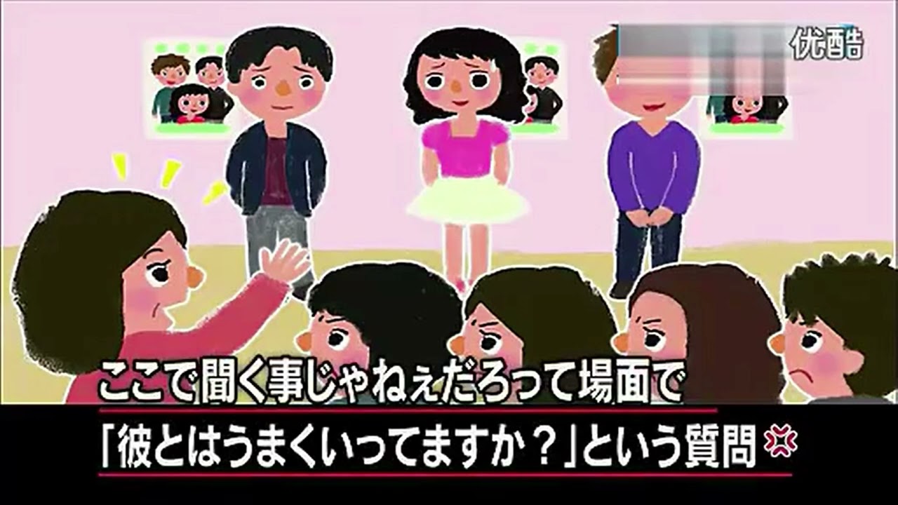 【マツコ＆有吉】空気をよまないリポーターにイラッ
