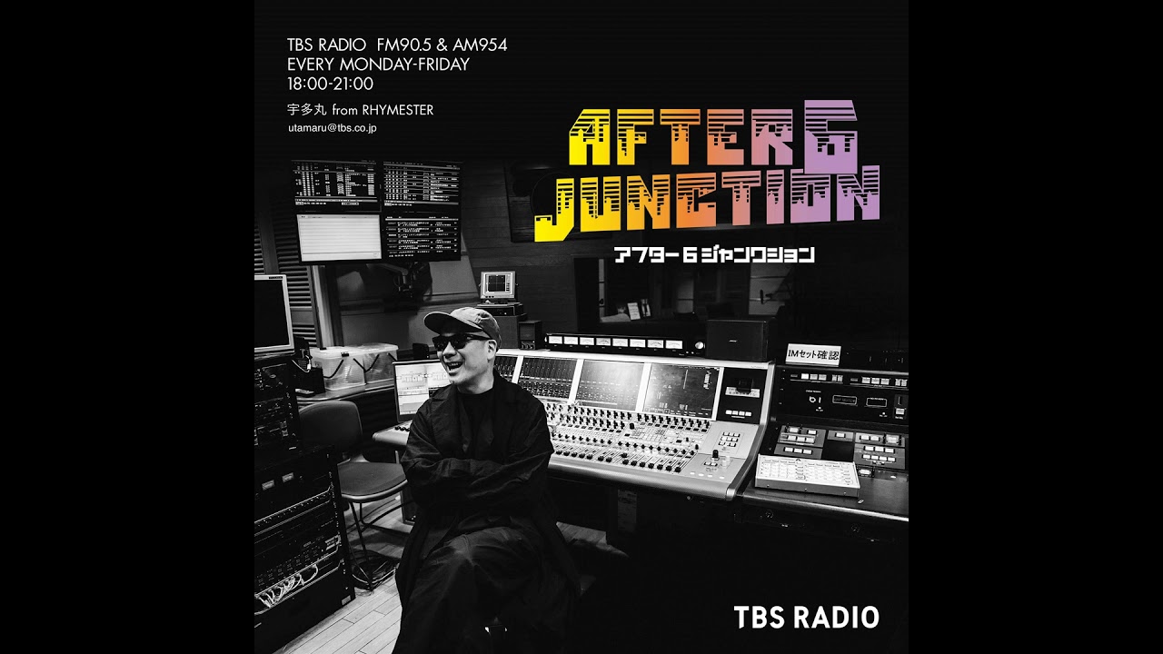 火曜オープニング：宇垣美里、薄着して体調を崩す