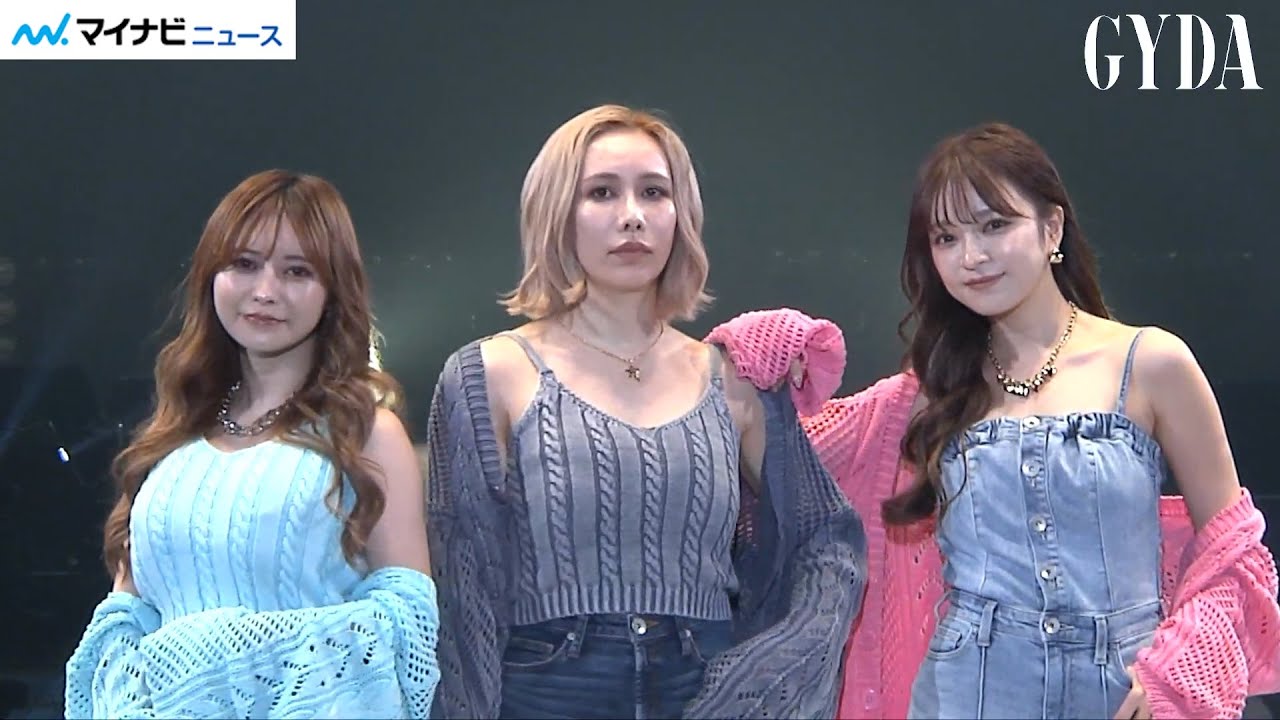 ヘラヘラ三銃士、美ボディ輝くスタイルで会場沸かす 王林・貴島明日香らと競演 『サツコレ2024SS』