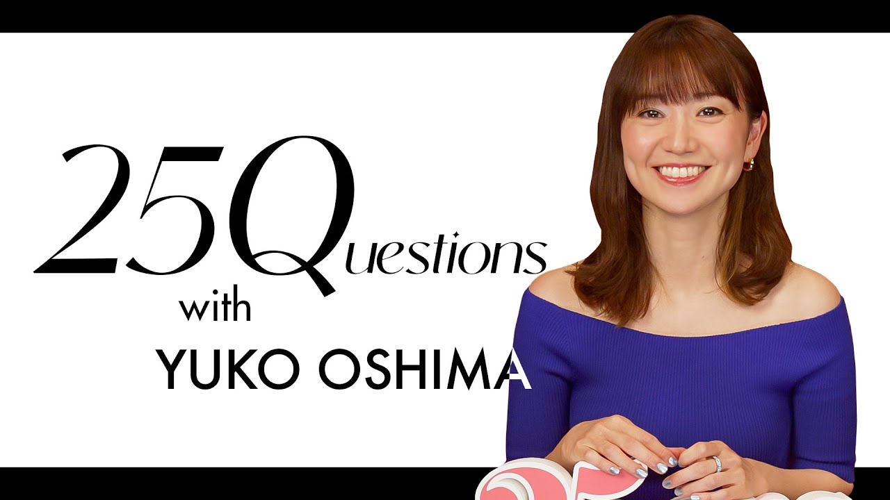 AKB48はどんな時間だった？今のライバルは？大島優子さんに25の質問｜25 Questions｜25ans