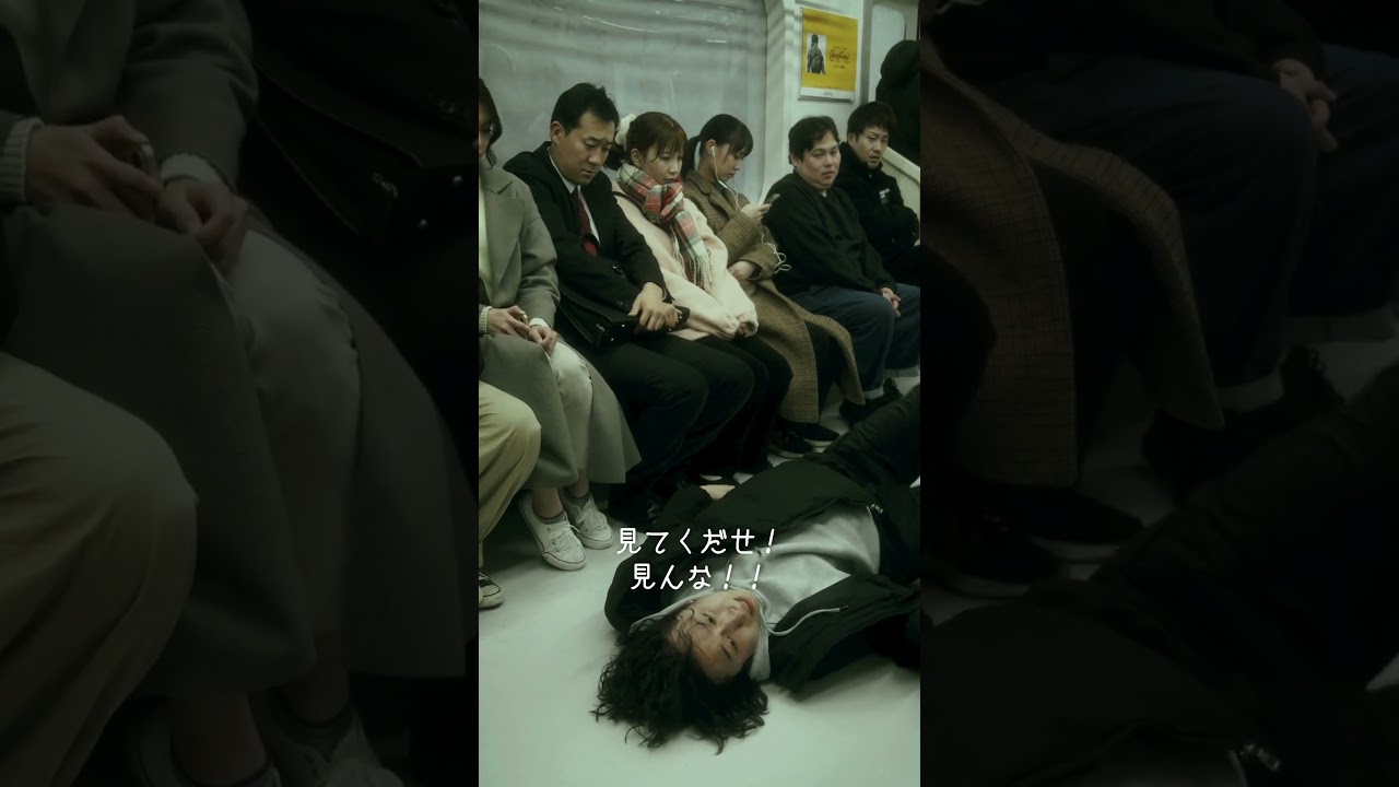 席奪うカップル #shorts #ショートフィルム #ショートドラマ #こねこフィルム