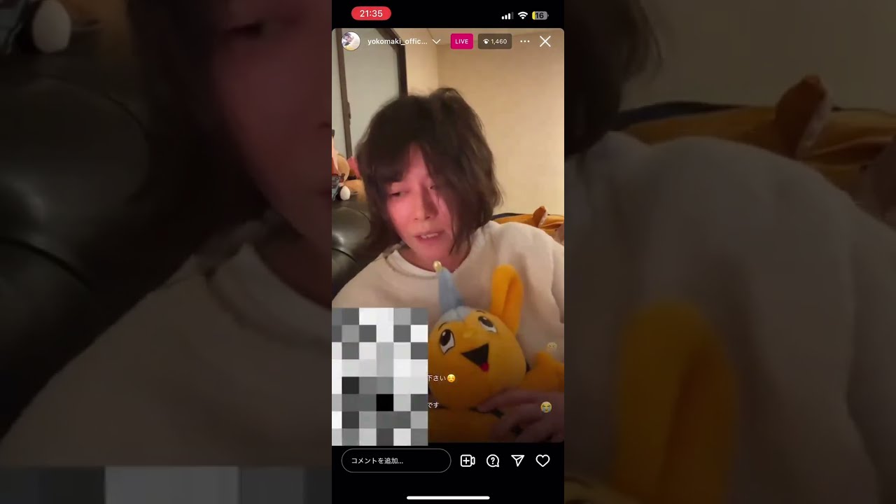 【ティンコンカンコン】真木よう子のインスタライブ【元ネタ】