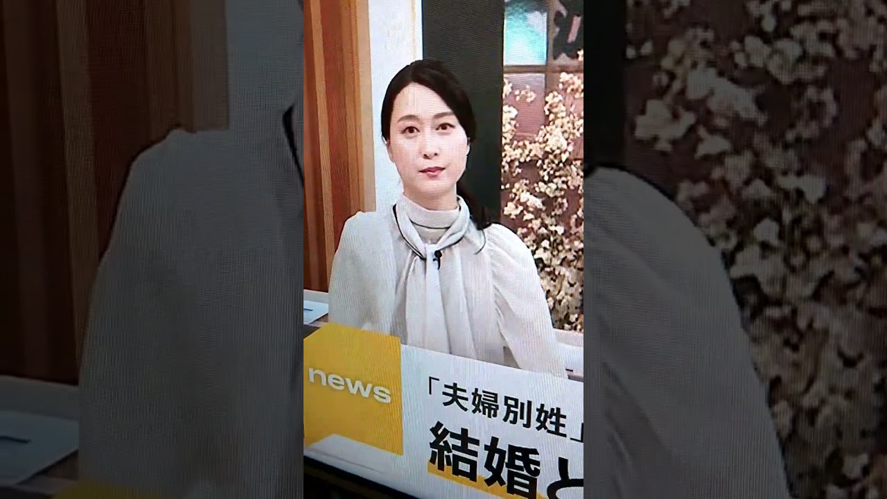 シン▪小川彩佳23と能登応援団430