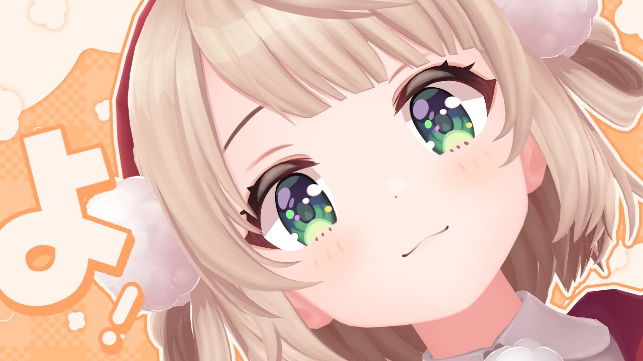 やっほ～