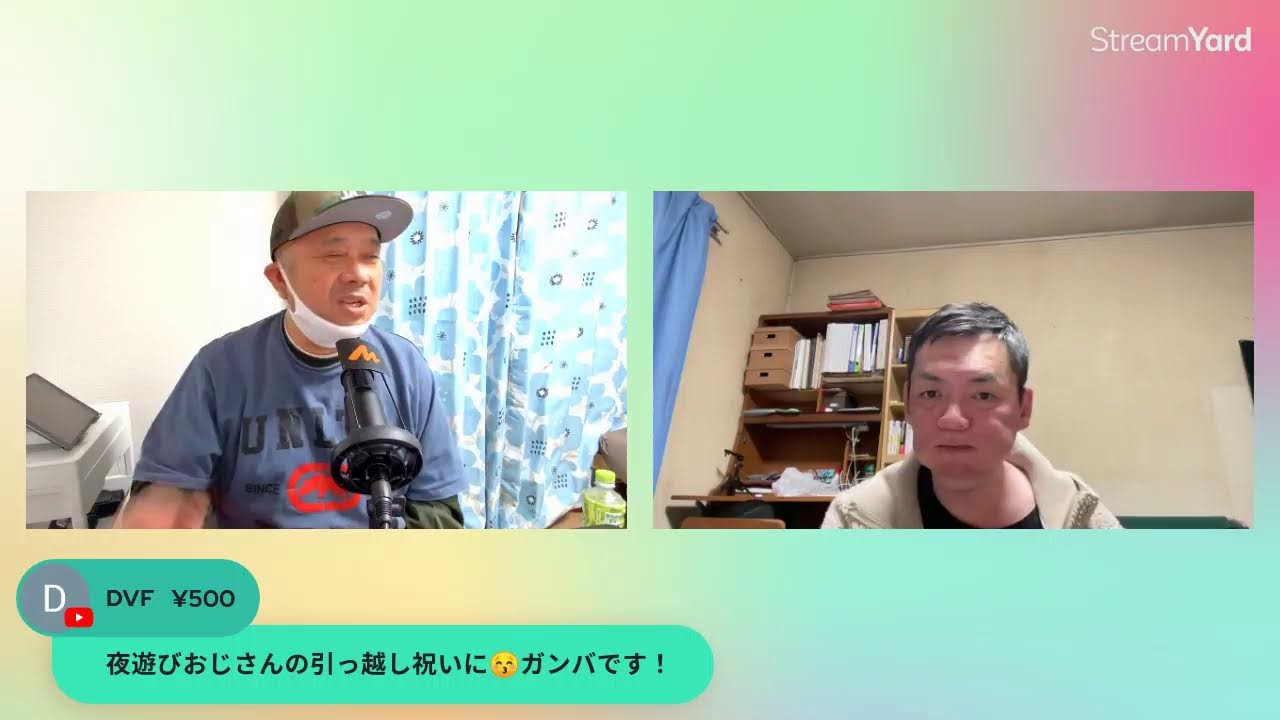 コズとスギリュウと楽しい仲間達YouTubeLIVE