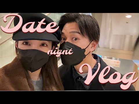 【夫婦デート🫶🏻】撮影終わりにけけと2人で久しぶりに映画とdinnerへ🍴水入らずの時間を満喫しました🥂✨【vlog】