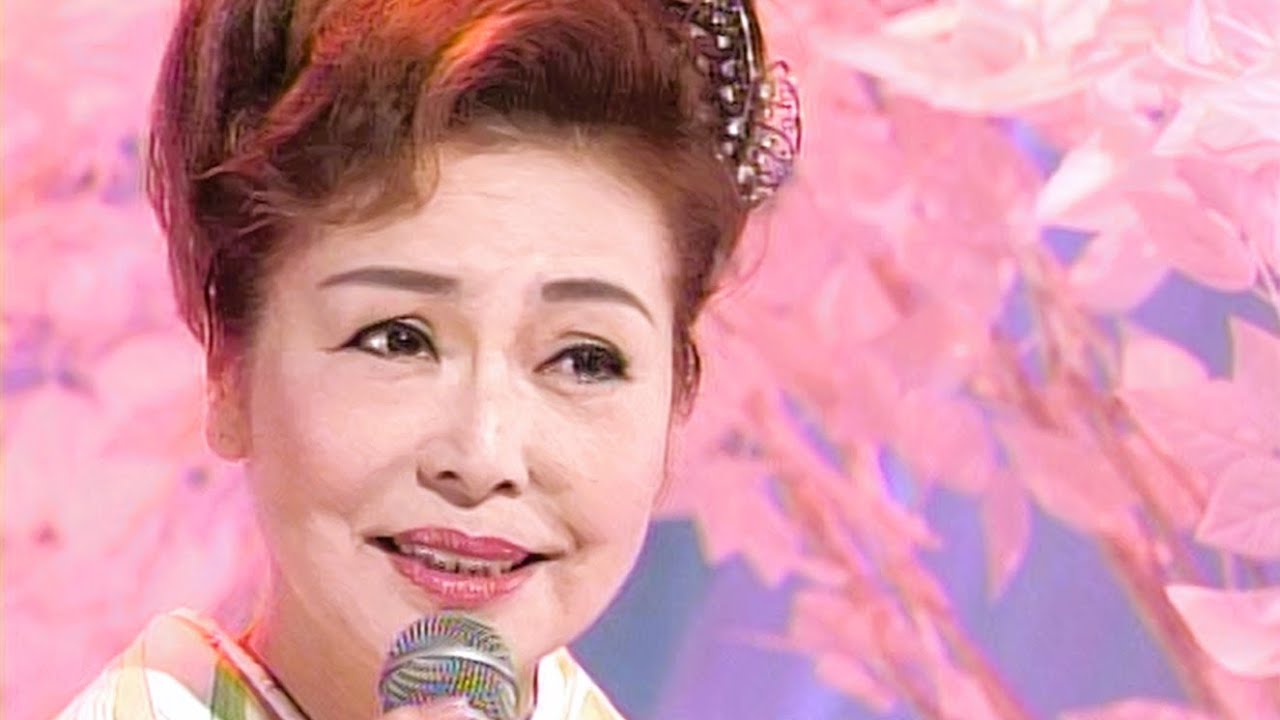 青山和子『愛と死をみつめて』