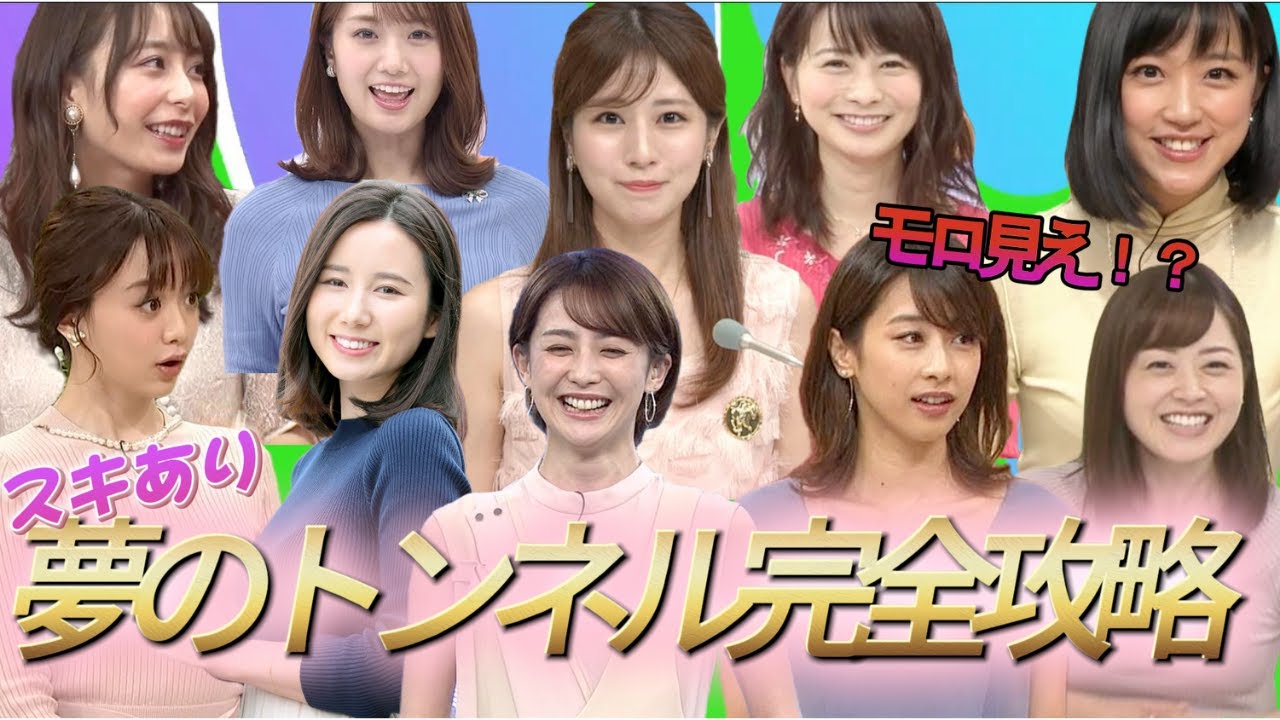 【必見】これを見れば息子もビンビン！！