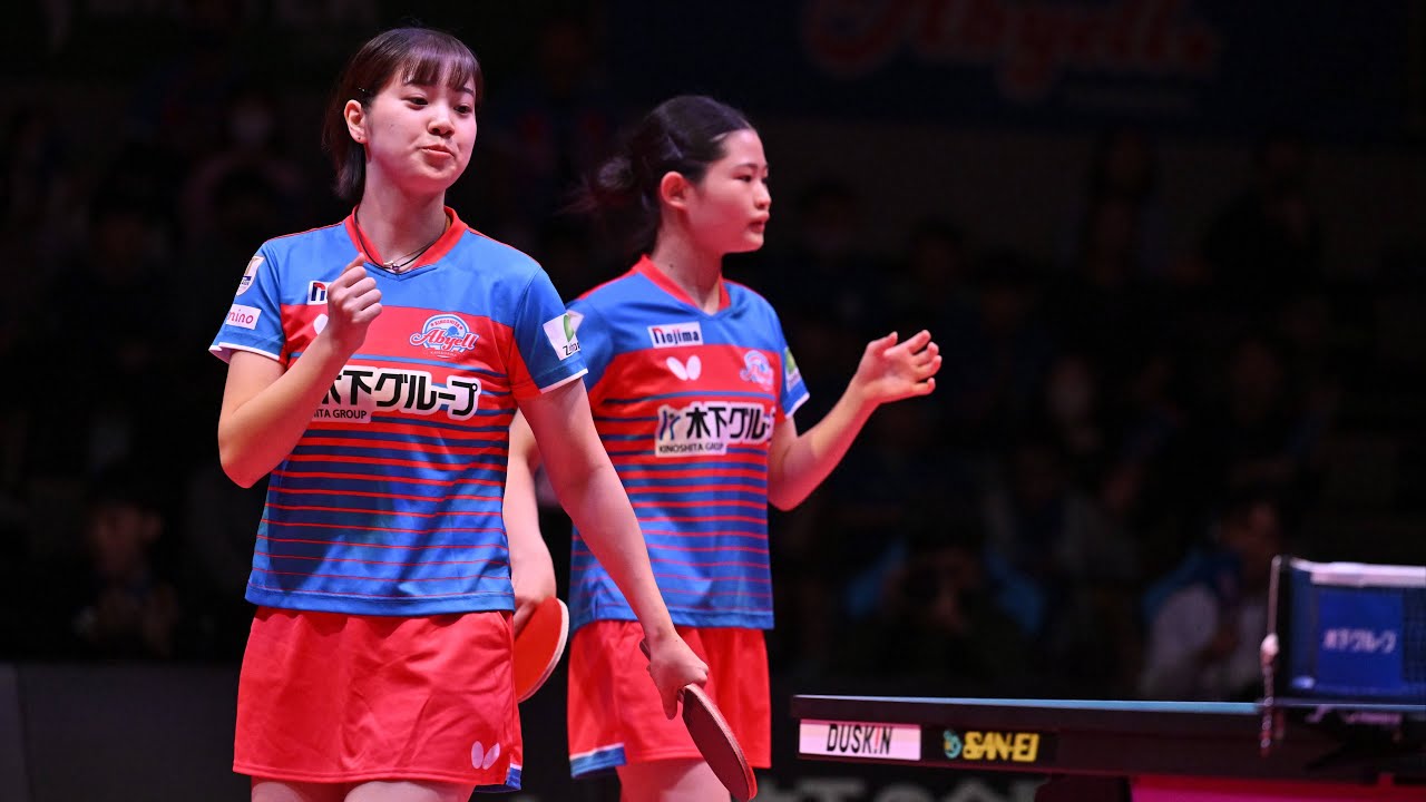 長﨑美柚 牧野 美玲 vs 枝廣愛 工藤夢 T10-10 木下アビエル神奈川vs 京都カグヤライズ ノジマTリーグ2023-2024 2023年10月29日 カルッツかわさき【卓球Tリーグ公式】