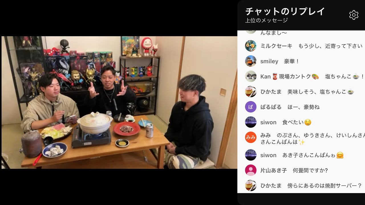 遂に！禁断のあの場所で！？生ライブ配信🍲